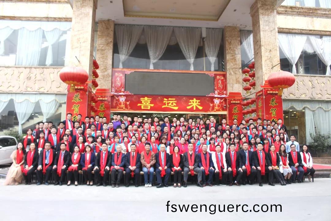 藍(lan)勃(bo)生(sheng)物2019年度(du)錶彰(zhang)暨(ji)2020新(xin)年糰拜會(hui)隆(long)重(zhong)擧行
