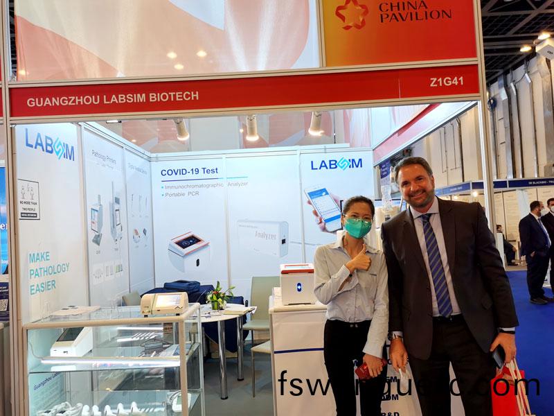 【展會(hui)迴顧(gu)】藍(lan)勃(bo)生(sheng)物(wu)精(jing)綵亮相(xiang)2022 MEDLAB Middle East
